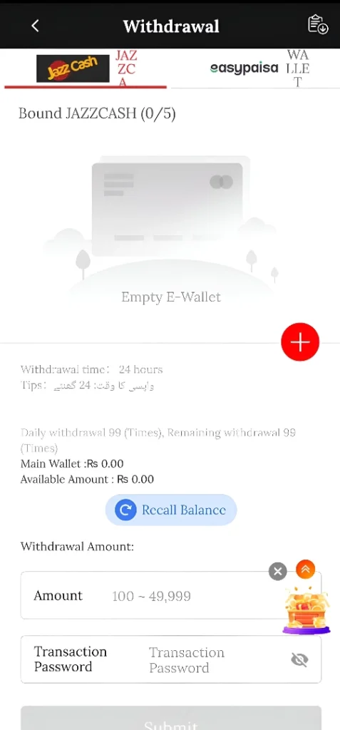 PK33 Game Withdrawal